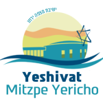 _- לוגו תוכנית אמריקאים yeshivat mitzpe yericho 2